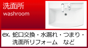 TEL�F03-3492-7532�@����8�F00�`18�F00�@�y�j8�F00�`15�F00�@�H���Ώےn��/ �ڍ���@�ߗׂ́@�i��E��c�E�a�J�E���c�J�E�`��